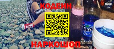 герыч Будённовск