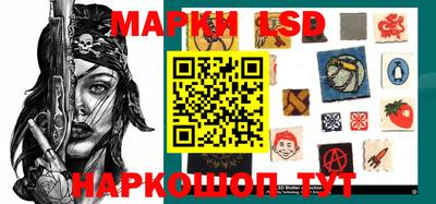 герыч Будённовск