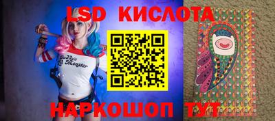 герыч Будённовск