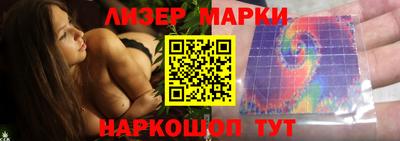 ALPHA PVP Бузулук