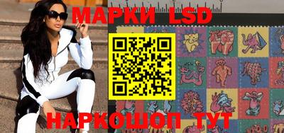 соль курить ск Бугуруслан