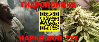 герыч Будённовск