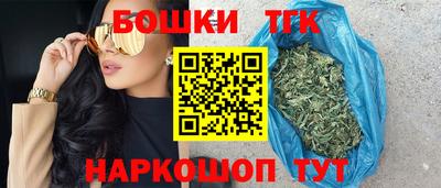 герыч Будённовск