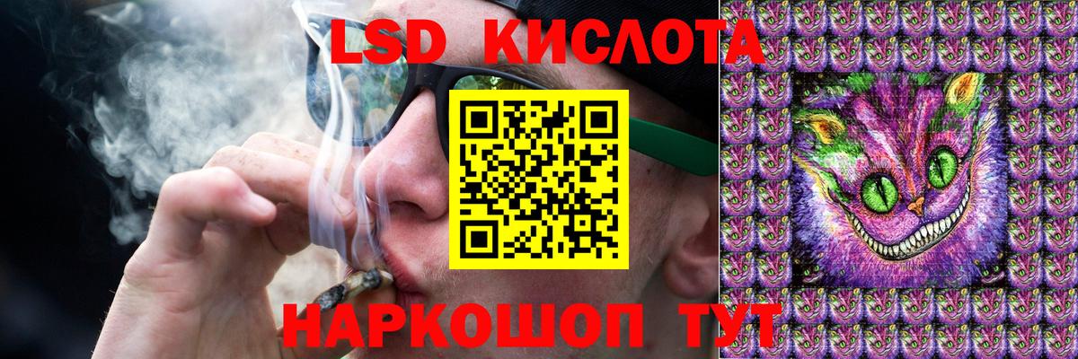 Лсд 25 экстази ecstasy  Вход с VPN  Карабулак  LSD-25 экстази  Лсд 25 экстази ecstasy 