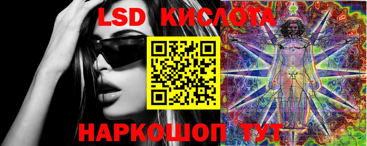 Гашиш  Кокаин  ГАШИШ  Бошки Шишки  Карабулак  Вход с VPN  МЕФ кристаллы  MDMA  Кетамин 